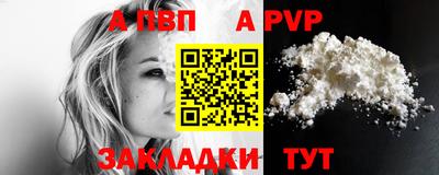 хмурый Малгобек