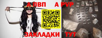 хмурый Малгобек