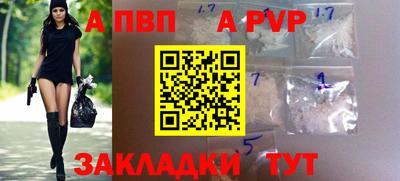 дмт Малоярославец