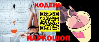 PSILOCYBIN Можайск