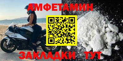 круглые Можга