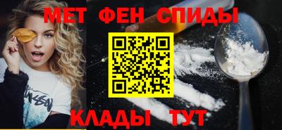 дмт Малоярославец