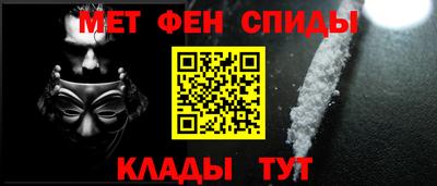 mix Моздок