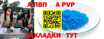 PSILOCYBIN Можайск