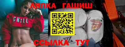 дмт Малоярославец