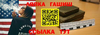 круглые Можга