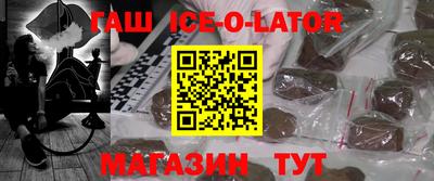 PSILOCYBIN Можайск