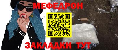 круглые Можга