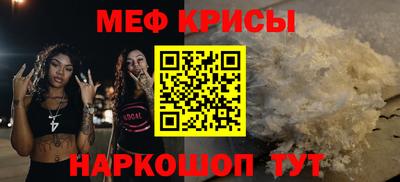 круглые Можга
