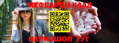 хмурый Малгобек