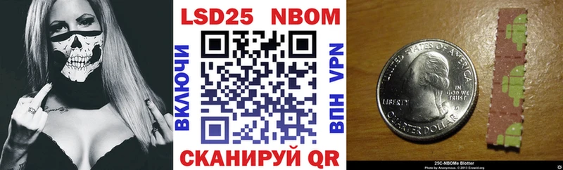 кракен вход  Тайшет  Марки N-bome 1,8мг 